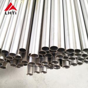 Wholesale Gr2 Gr7 Seamless Titanium Tube ASTM B861 OD 32mm 51mm Light Weight from china suppliers