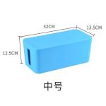 Blue Plug Hub Cable Organizer Box Wire Storage Box Cable Manager