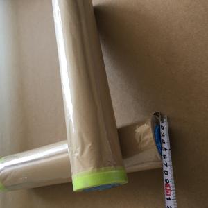 Wholesale Weight 0.5kg Width 1270mm 1320mm 2100mm Cardboard Printing Paper from china suppliers
