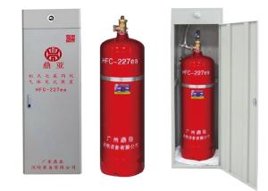 Wholesale Cabinet 100kg Hfc 227ea Fire Extinguisher from china suppliers