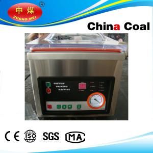 Wholesale 0.37KW Sealing power Vacuum Packaging Machine from china suppliers
