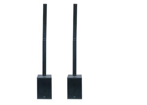 Wholesale 400W Disco Sound Equipment Column Speaker from china suppliers