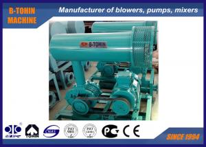 Wholesale Professional Wrought Iron Three Lobe Roots Blower With Pressure 10-60KPA from china suppliers