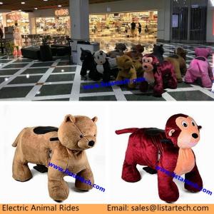 Wholesale Ride On Animal Toys Ride on Ponycycle toys in Mall, Kid &amp; Adult Animal Ride On Toy in Mall from china suppliers