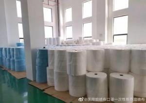 Wholesale Waterproof Melt Blown Nonwoven Fabric , White Disposable Fabric Material from china suppliers