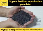 Food Waste Granules Making Organic Fertilizer Machine , Granulator Machine