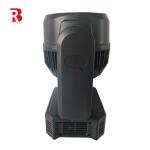 Zoom Rainbow Effect Dj Disco 7x40w Beeye Rotating LED Moving Head Light