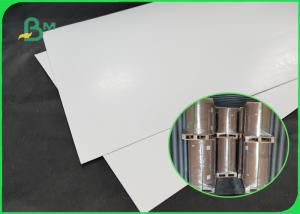 Wholesale SBS &amp; FBB Cardboard 400gsm In Sheets 80 * 100cm For Invisible Sock Packaging from china suppliers