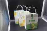 High Quality Milk Tea Takeaway Bags Customized Paper Gift Bags With Own Badge