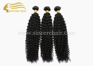 Wholesale Cheap 22&quot; CURLY Hair Extensions for Sale, 55 CM Black Curly Remy Human Hair Weft Extensions 100 Gram each Piece For Sale from china suppliers