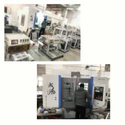 wenzhou Yiteng intelligent Co., Ltd