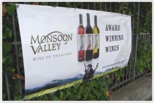 Wholesale outdoor Advertising banner from china suppliers