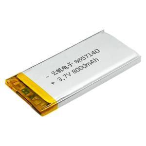 Wholesale 8000mAh 3.7 V Polymer Battery Low Temperature Custom Battery Packs from china suppliers