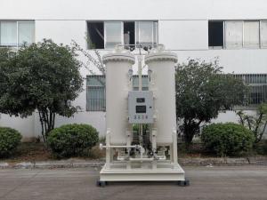 Wholesale System Psa Medical Oxygen Generator For Hospital Intensive Care Units 99% Purity from china suppliers