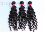 Full Ends No Mixture 100% Brazilian Virgin Hair 16 Inch Loose Wave