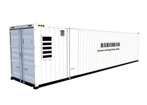 Wholesale 3000Ah Container Energy Storage System , Micro Grid Containerised Battery Storage from china suppliers