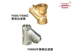 Wholesale yomtey stainless steel strainer from china suppliers