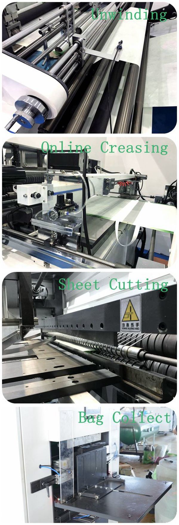 Plastic Laminated Non Woven Shoping Bag Making Machine Eco Friendly