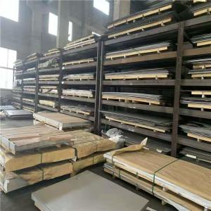 Wholesale 1000/3000/5000 Series 10mm Aluminium Plate Sgs Certification from china suppliers