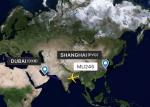 Quick International Air Freight Forwarders Arrive In Dubai DXB Air Cargo