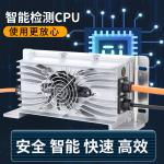 Li ion Battery Charger 24V dc 32.85V 20A for Electric Bike E-scooter Motorcycle