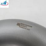 Building Loader Xiagong Parts Air Storage Tank Exhaust Bellow Pipe WG9725540198