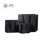 SA8000 Dustproof Perfume Cosmetic Paper Bag Multifunctional Folding