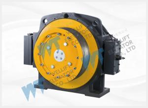 Wholesale Block Brake Elevator Replacement Parts , Gearless Traction Machine Rated Load 1350-1600KG from china suppliers