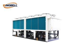 Wholesale Low Noise Commercial Air Handling Unit Level Hospital Air Cooled Screw Chiller from china suppliers