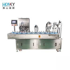 Wholesale 2500W 30BPM 50g Cream Jar Vial Capping Machine Essential Packing from china suppliers