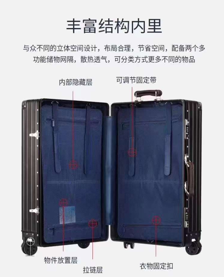 Hot Selling Luggage Set Aluminium Frame Luggage Male Sturdy Business Large Capacity Travel Suitcase