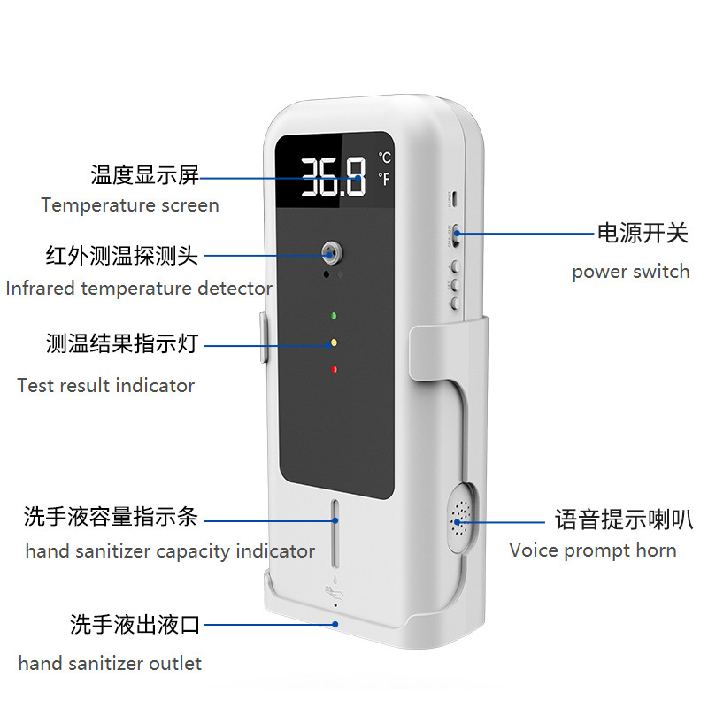 Temperature Measurement Infrared Sensor Automatic Foaming Soap Dispenser