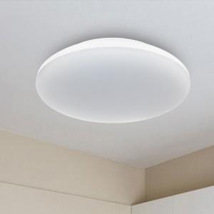 Wholesale Modern IP65 25W Round PVC Oyster Sensor White Mount Ceiling Light For Living Room from china suppliers