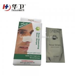 Wholesale Nose Care Black Head Remove mask from china suppliers