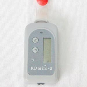 Wholesale HRD-II Mini Electronic Pocket Personal Dosimeter Monitor from china suppliers
