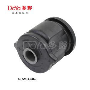 Wholesale 48725-12460 from china suppliers