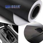 Durable Heatproof PET Protective Film , Wear Resistant 4D Carbon Fiber Vinyl