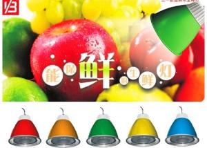 Wholesale 70w HID Lighting Fixture Accessories Fresh Food Color Change 3000K from china suppliers