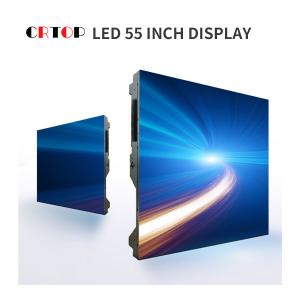 Wholesale Industrial P1.875mm Indoor Fixed LED Display 55 Inch Large Box from china suppliers