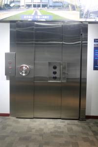 Wholesale White Stainless Steel 300mm Depth 2500mm Height Vault Door For House from china suppliers