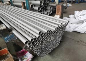 Wholesale Cold Drawn Boiler ASTM Stainless Steel 304 Seamless Pipe from china suppliers