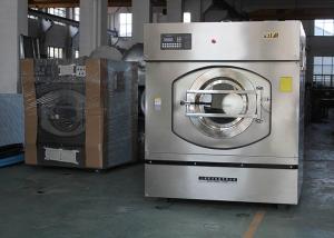 Wholesale Multiple Function Electric Heating Auto Washing Machine For Laundry Business from china suppliers