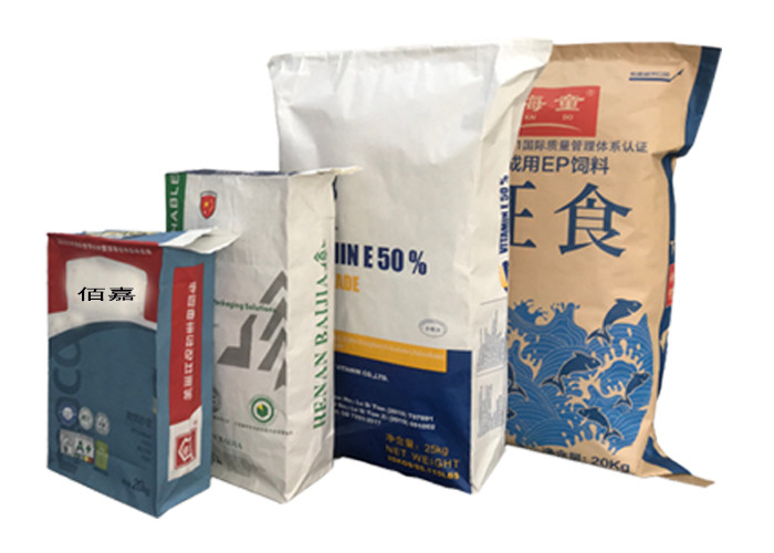 Food Grade Multiwall Kraft Paper Bags For Flour Packaging 5Kg 10kg 20kg