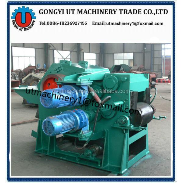 Powerful Wood Chipper for Processing Straw Grass and Wood Branches 3-5cm Wood Chips