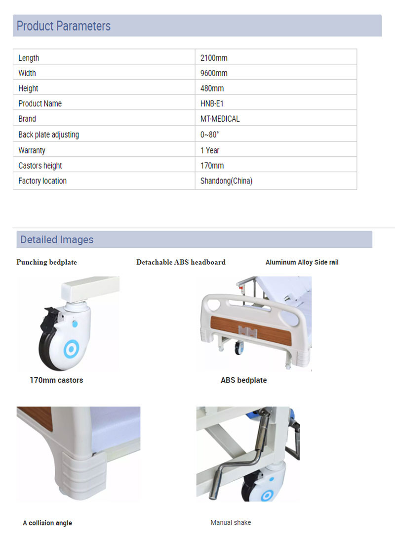Foldable Nursing Medical Hospital Beds Multifunctional Manual For Patients