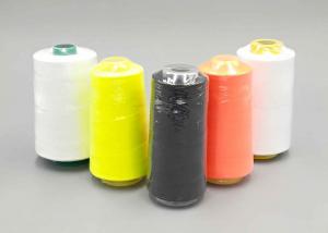 Wholesale Polyester Thread For Sewing Machine Used In Fabric Overlocking Stitch from china suppliers