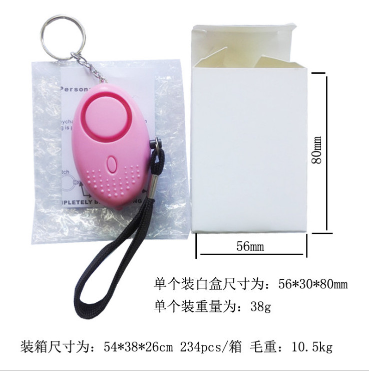 Pink Plastic Safesound Safe N Sound Personal Alarm LR44 LED Siren Keychain