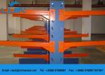 Steel Extra Heavy Duty Cantilever Racks 300KG---2500KG Per Arm Multi Level