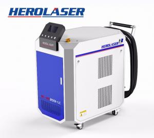 Wholesale Handheld 1064nm IPG Fiber Laser Cleaning Machine For Iron Surface Paint Removal from china suppliers