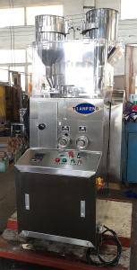 Wholesale Bi Layer Medicine Pharmaceutical Pill Press 25000pcs/Hour from china suppliers